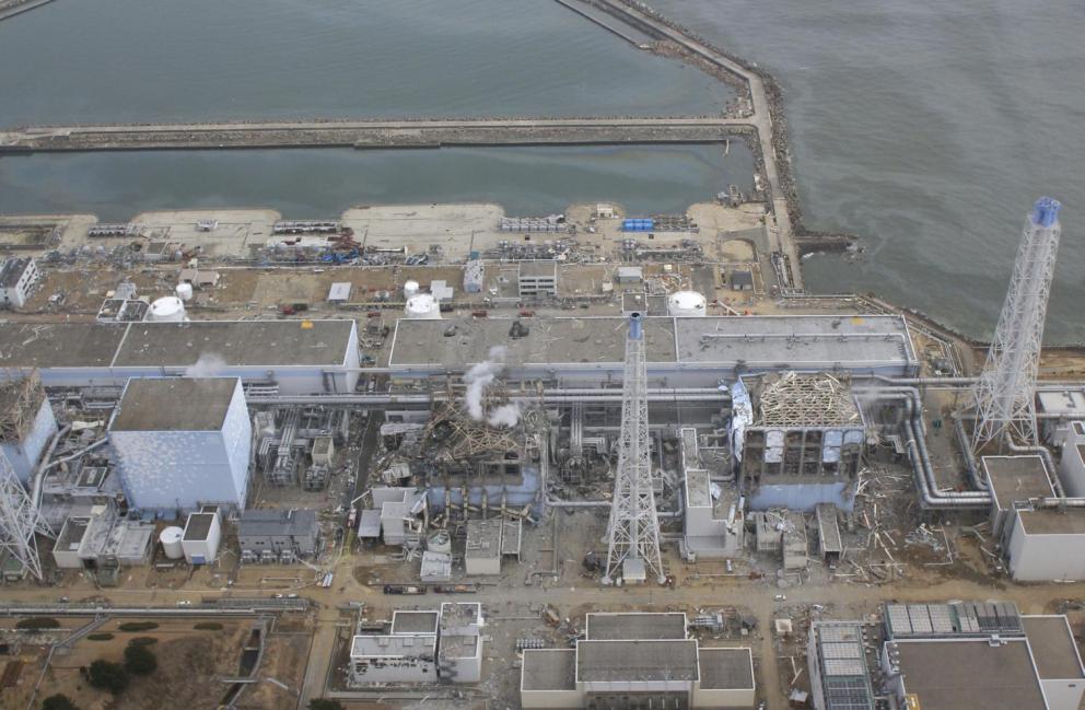 Site of Fukushima Daiichi